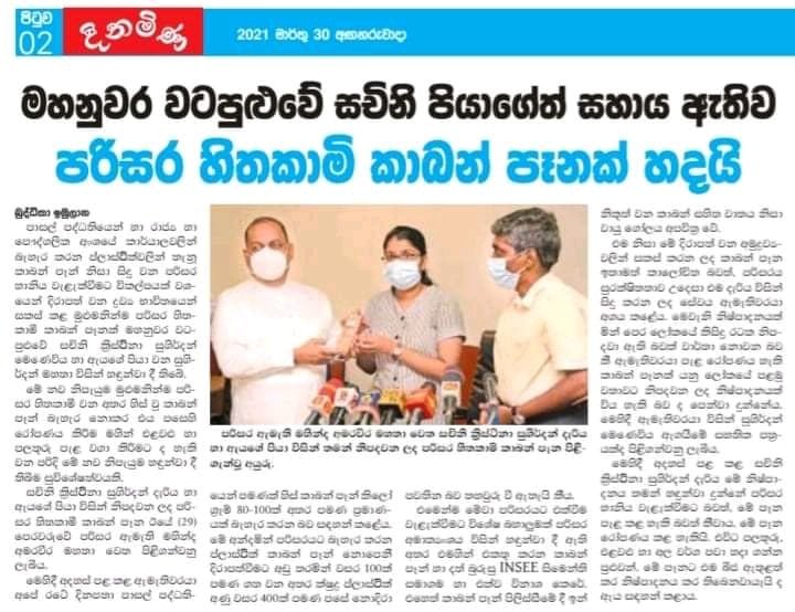 468402271_594452396309420_1997013913126081048_n