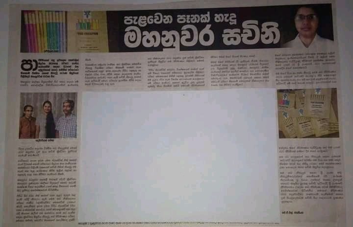 468421552_594452162976110_5053645794031259530_n