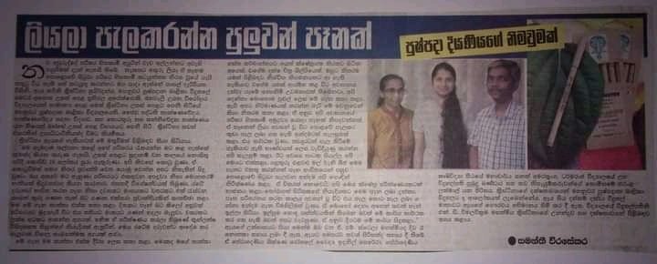 468489856_594452342976092_3802798370175009235_n