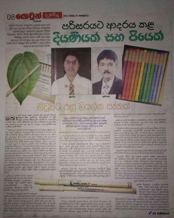 468531604_594452406309419_8067402908085155782_n