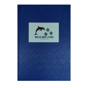 Sea Lives Theme-  Creator Eco Friendly Plantable Notebook